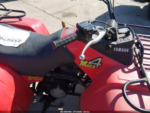 Продажа на аукционе авто 1987 Yamaha Yfm225, vin: JY42HT002HC006233, номер лота: 45597986