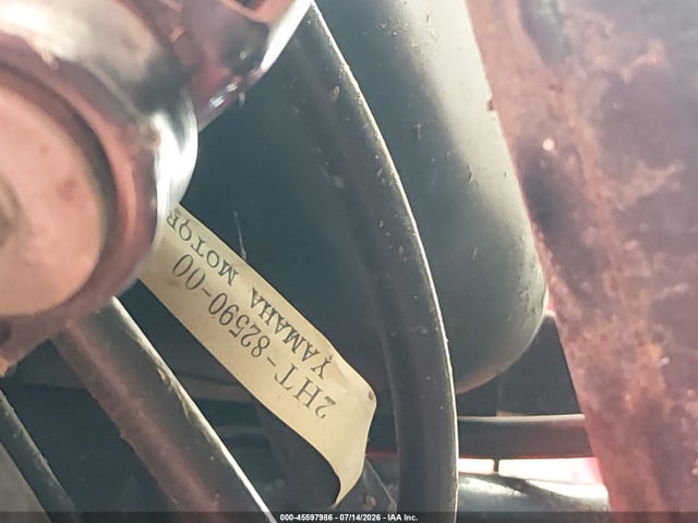 Продажа на аукционе авто 1987 Yamaha Yfm225, vin: JY42HT002HC006233, номер лота: 45597986