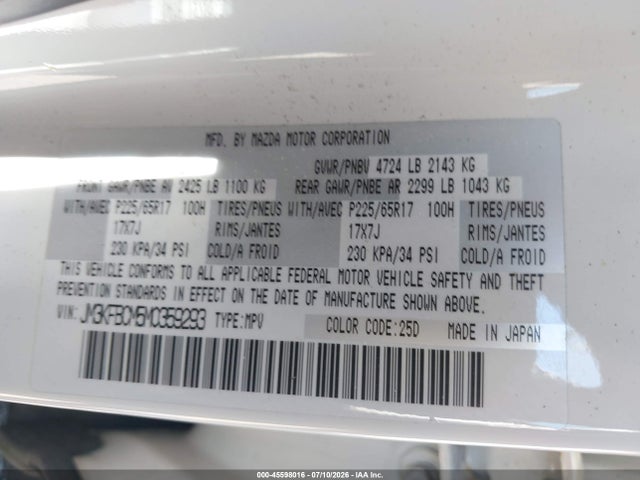 Продажа на аукционе авто 2021 Mazda Cx-5 Touring, vin: JM3KFBCM5M0359293, номер лота: 45598016