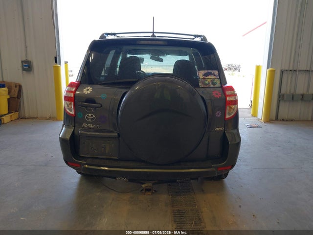Продажа на аукционе авто 2012 Toyota Rav4 Sport V6, vin: 2T3RK4DV5CW066560, номер лота: 45598095