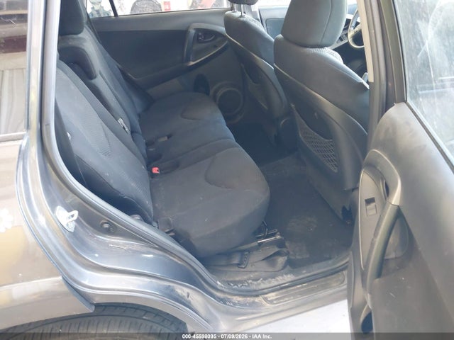 Продажа на аукционе авто 2012 Toyota Rav4 Sport V6, vin: 2T3RK4DV5CW066560, номер лота: 45598095