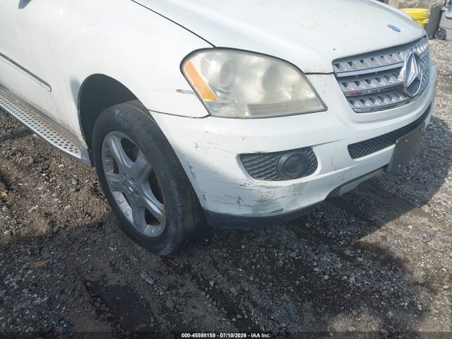 Продажа на аукционе авто 2008 Mercedes-benz M-class 3.5l, vin: 4JGBB86E88A303551, номер лота: 45598159