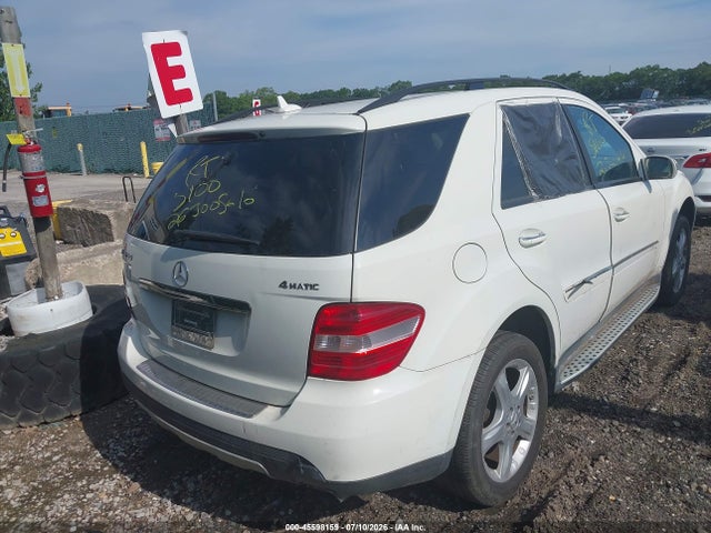 Продажа на аукционе авто 2008 Mercedes-benz M-class 3.5l, vin: 4JGBB86E88A303551, номер лота: 45598159