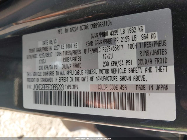 Aukcja sprzedaży 2014 Mazda Cx-5 Sport, vin: JM3KE2BE5E0365223, numer aukcji: 45598196
