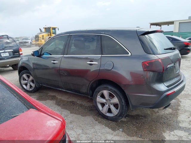 Продажа на аукционе авто 2011 Acura Mdx Technology Package, vin: 2HNYD2H61BH532524, номер лота: 45598391