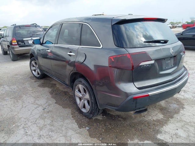 Продажа на аукционе авто 2011 Acura Mdx Technology Package, vin: 2HNYD2H61BH532524, номер лота: 45598391