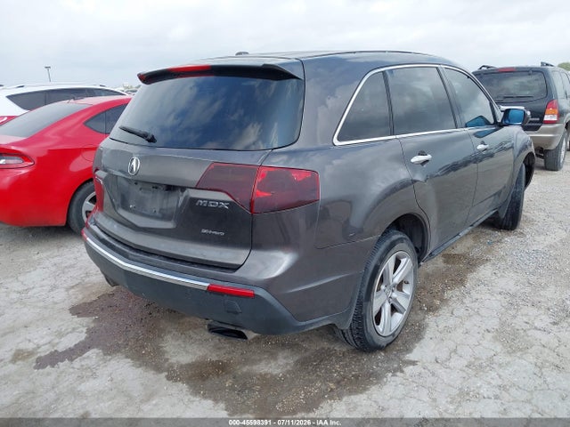 Продажа на аукционе авто 2011 Acura Mdx Technology Package, vin: 2HNYD2H61BH532524, номер лота: 45598391