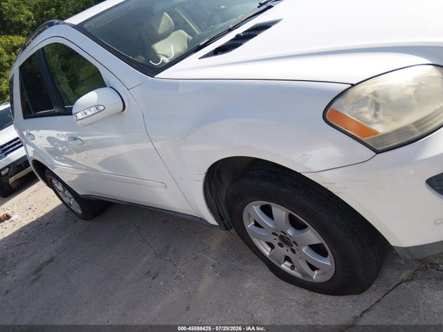 2007 Mercedes-benz Ml 350 4matic მანქანა იყიდება აუქციონზე, vin: 4JGBB86E07A266655, აუქციონის ნომერი: 45598425