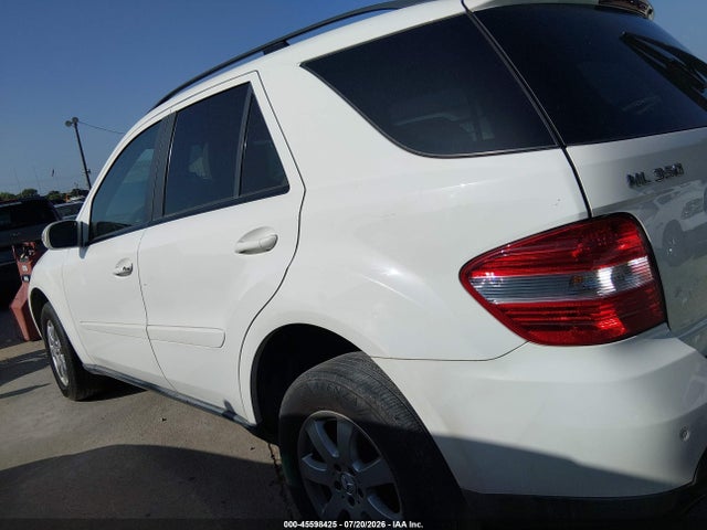 2007 Mercedes-benz Ml 350 4matic მანქანა იყიდება აუქციონზე, vin: 4JGBB86E07A266655, აუქციონის ნომერი: 45598425