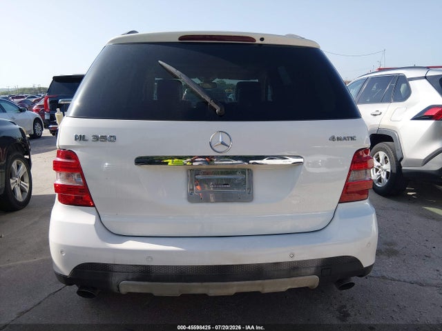2007 Mercedes-benz Ml 350 4matic მანქანა იყიდება აუქციონზე, vin: 4JGBB86E07A266655, აუქციონის ნომერი: 45598425