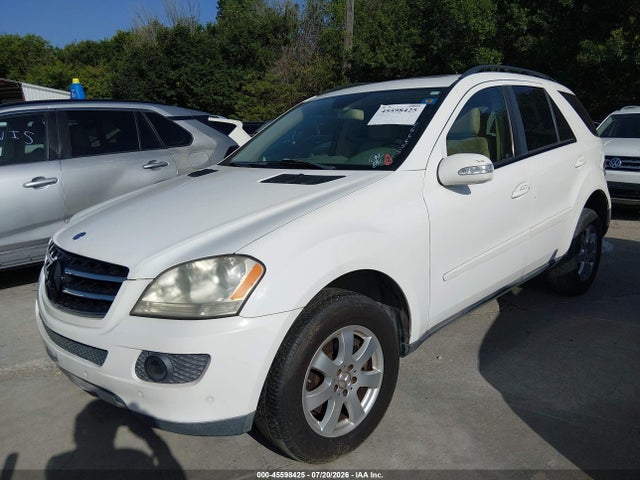 2007 Mercedes-benz Ml 350 4matic მანქანა იყიდება აუქციონზე, vin: 4JGBB86E07A266655, აუქციონის ნომერი: 45598425