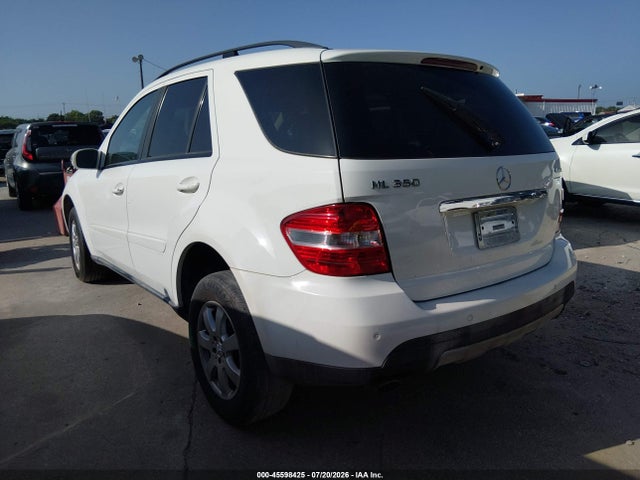 2007 Mercedes-benz Ml 350 4matic მანქანა იყიდება აუქციონზე, vin: 4JGBB86E07A266655, აუქციონის ნომერი: 45598425