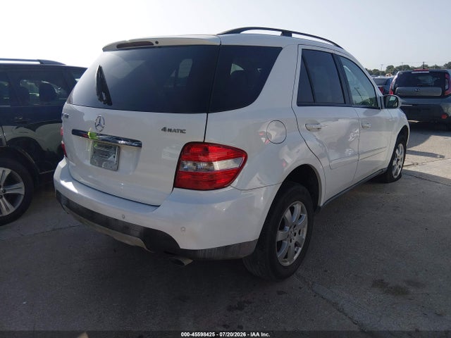 2007 Mercedes-benz Ml 350 4matic მანქანა იყიდება აუქციონზე, vin: 4JGBB86E07A266655, აუქციონის ნომერი: 45598425