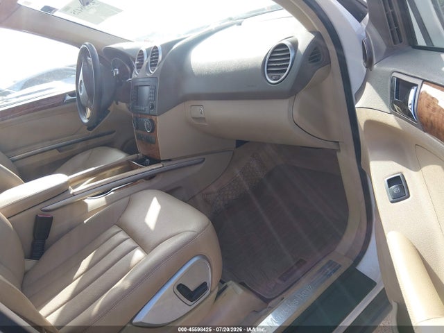 2007 Mercedes-benz Ml 350 4matic მანქანა იყიდება აუქციონზე, vin: 4JGBB86E07A266655, აუქციონის ნომერი: 45598425