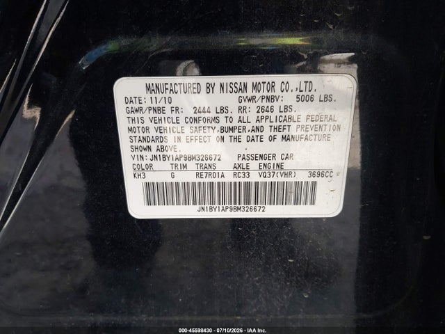 Продаж на аукціоні авто 2011 Infiniti M37, vin: JN1BY1AP9BM326672, номер лоту: 45598430