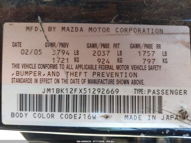 2005 Mazda Mazda3 I მანქანა იყიდება აუქციონზე, vin: JM1BK12FX51292669, აუქციონის ნომერი: 45598435