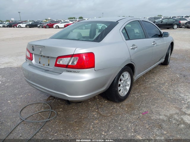 Продаж на аукціоні авто 2011 Mitsubishi Galant Fe, vin: 4A32B2FF7BE018735, номер лоту: 45598509