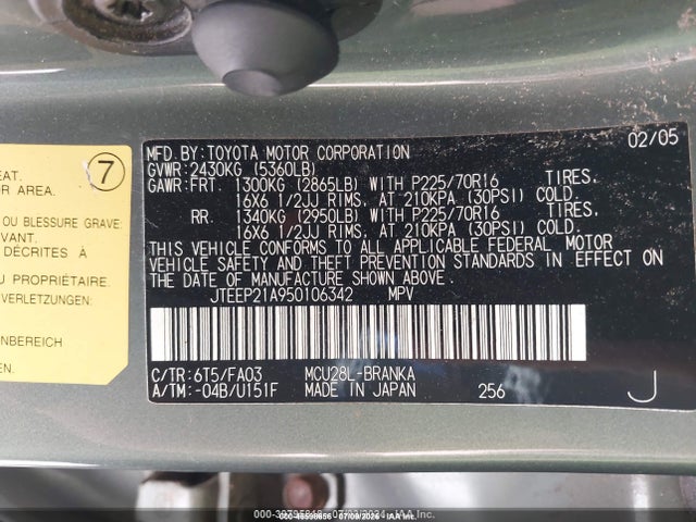 Aukcja sprzedaży 2005 Toyota Highlander V6, vin: JTEEP21A950106342, numer aukcji: 45598656