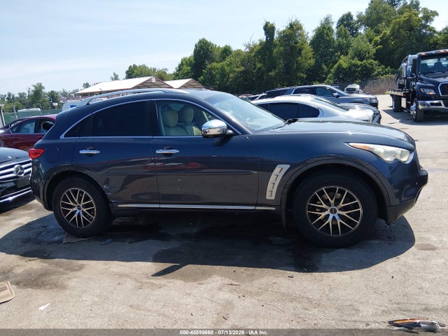2009 Infiniti Fx35 მანქანა იყიდება აუქციონზე, vin: JNRAS18W99M159070, აუქციონის ნომერი: 45598660
