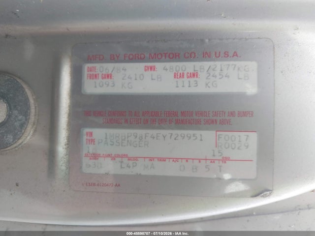 Продаж на аукціоні авто 1984 Lincoln Mark Vii, vin: 1MRBP98F4EY729951, номер лоту: 45598707