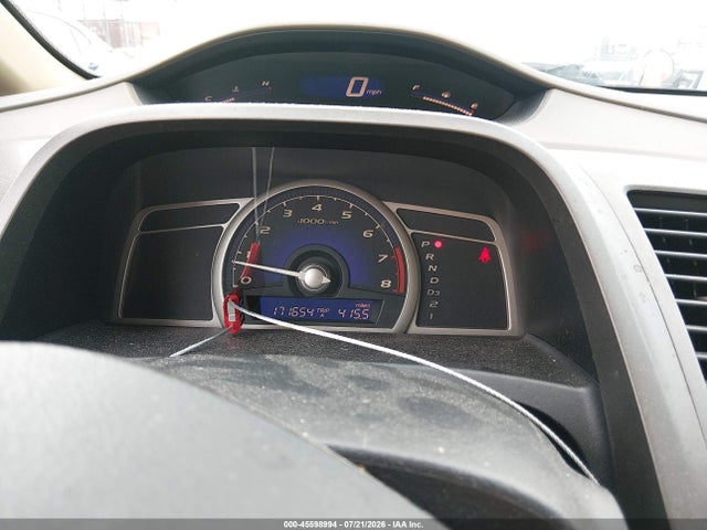 Продаж на аукціоні авто 2007 Honda Civic Lx, vin: 1HGFA16597L122477, номер лоту: 45598994