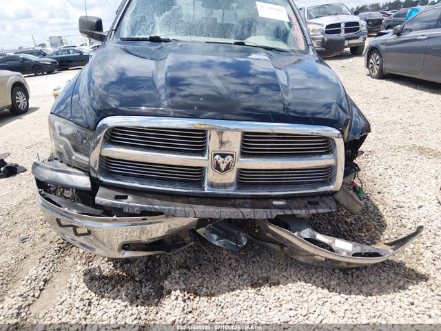 Продажа на аукционе авто 2012 Ram 1500 Big Horn, vin: 1C6RD6GT4CS323238, номер лота: 45599109