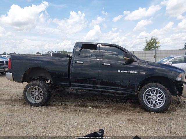 Продажа на аукционе авто 2012 Ram 1500 Big Horn, vin: 1C6RD6GT4CS323238, номер лота: 45599109