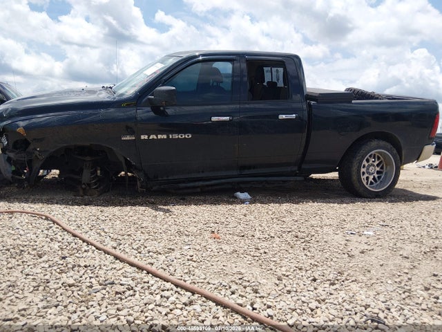 Продажа на аукционе авто 2012 Ram 1500 Big Horn, vin: 1C6RD6GT4CS323238, номер лота: 45599109