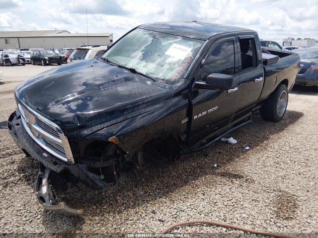 Продажа на аукционе авто 2012 Ram 1500 Big Horn, vin: 1C6RD6GT4CS323238, номер лота: 45599109