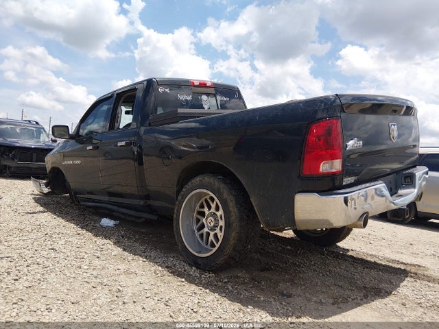 Продажа на аукционе авто 2012 Ram 1500 Big Horn, vin: 1C6RD6GT4CS323238, номер лота: 45599109