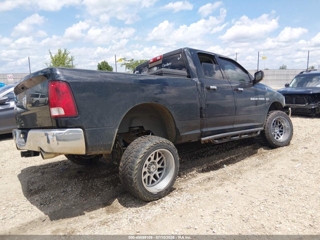 Продажа на аукционе авто 2012 Ram 1500 Big Horn, vin: 1C6RD6GT4CS323238, номер лота: 45599109