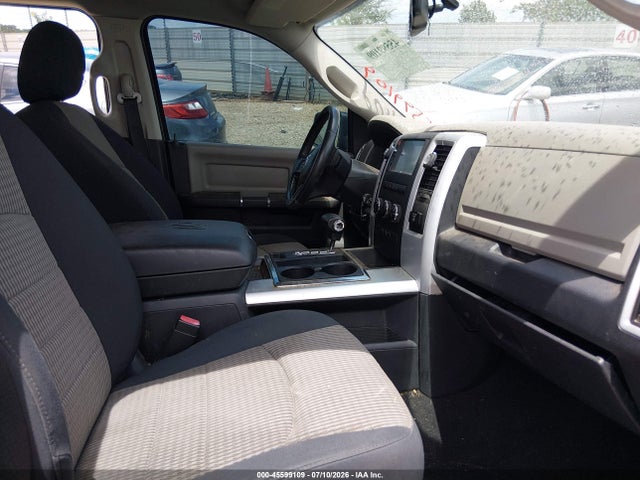 Продажа на аукционе авто 2012 Ram 1500 Big Horn, vin: 1C6RD6GT4CS323238, номер лота: 45599109