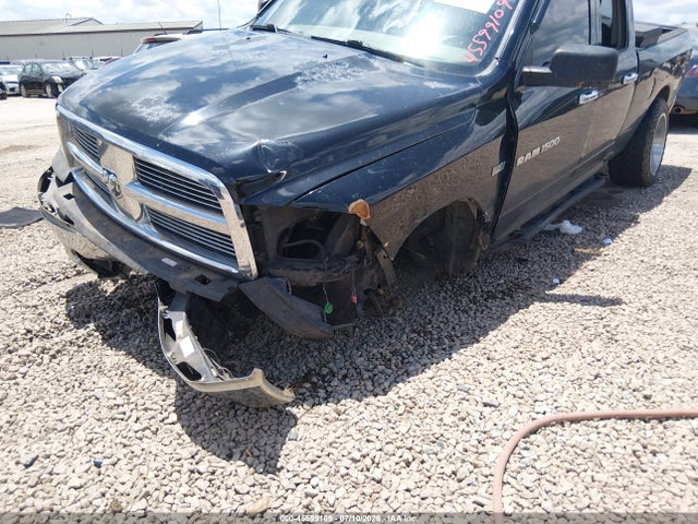 Продажа на аукционе авто 2012 Ram 1500 Big Horn, vin: 1C6RD6GT4CS323238, номер лота: 45599109
