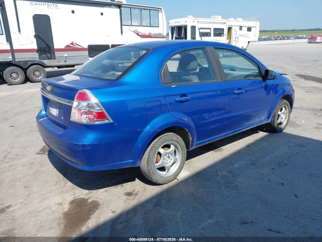 Продажа на аукционе авто 2010 Chevrolet Aveo Ls, vin: KL1TD5DE8AB126155, номер лота: 45599124