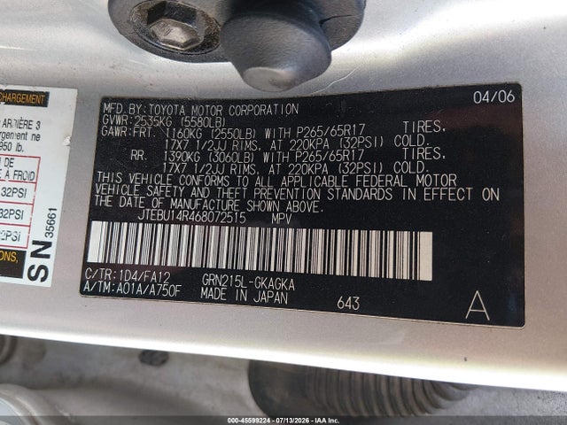 2006 Toyota 4runner Sr5 V6 მანქანა იყიდება აუქციონზე, vin: JTEBU14R468072515, აუქციონის ნომერი: 45599224