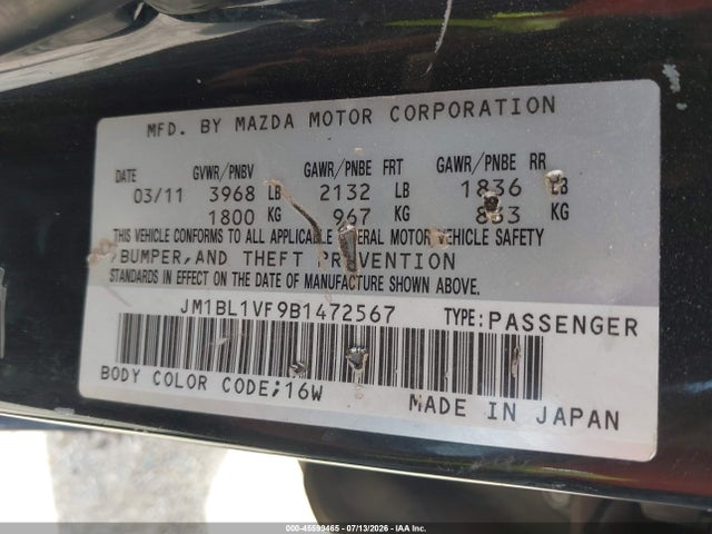 45599465 :رقم المزاد ، JM1BL1VF9B1472567 vin ، 2011 Mazda Mazda3 I Touring مزاد بيع