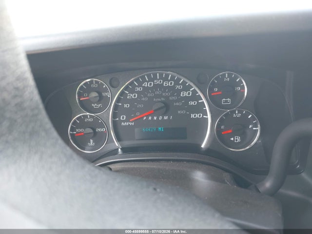 2023 Gmc Savana Cargo Rwd 2500 Extended Wheelbase Work Van მანქანა იყიდება აუქციონზე, vin: 1GTW7BFP1P1171298, აუქციონის ნომერი: 45599555
