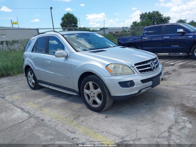 Продажа на аукционе авто 2008 Mercedes-benz M-class 3.0l Cdi, vin: 4JGBB22E48A344990, номер лота: 45599612