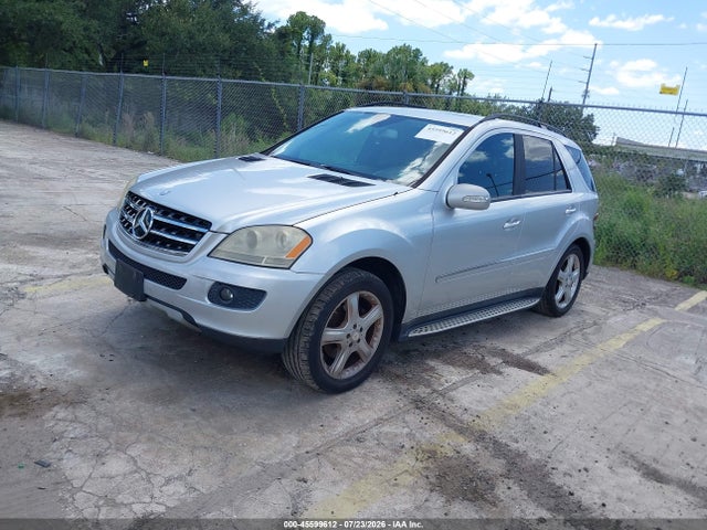 Продажа на аукционе авто 2008 Mercedes-benz M-class 3.0l Cdi, vin: 4JGBB22E48A344990, номер лота: 45599612