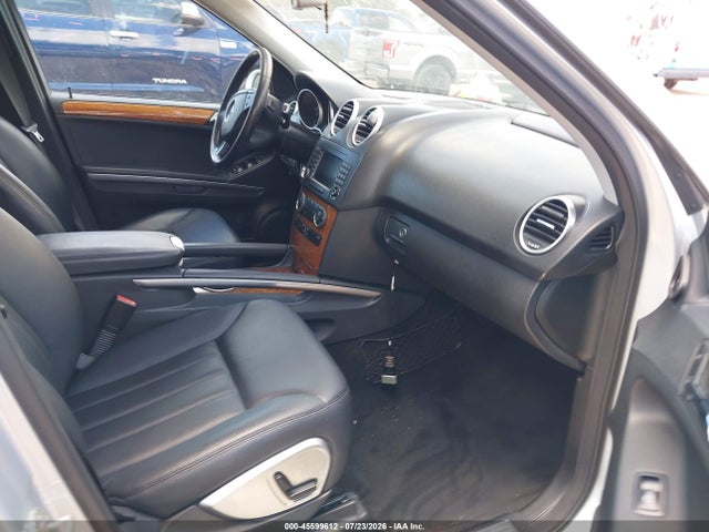 Продажа на аукционе авто 2008 Mercedes-benz M-class 3.0l Cdi, vin: 4JGBB22E48A344990, номер лота: 45599612