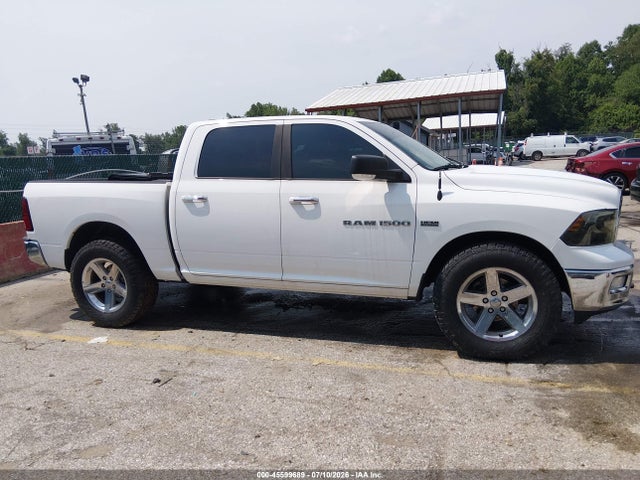 Продажа на аукционе авто 2012 Ram 1500 Lone Star, vin: 1C6RD7LT7CS229754, номер лота: 45599689