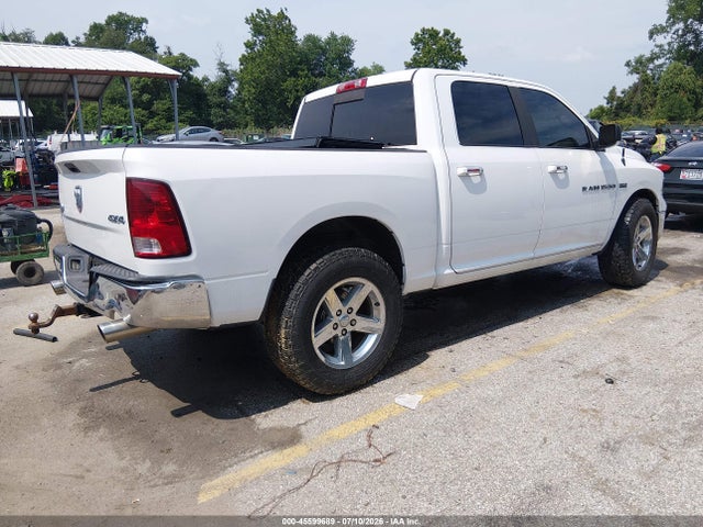Продажа на аукционе авто 2012 Ram 1500 Lone Star, vin: 1C6RD7LT7CS229754, номер лота: 45599689