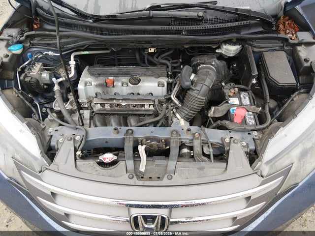Продаж на аукціоні авто 2014 Honda Cr-v Ex, vin: 2HKRM3H55EH547417, номер лоту: 45599833
