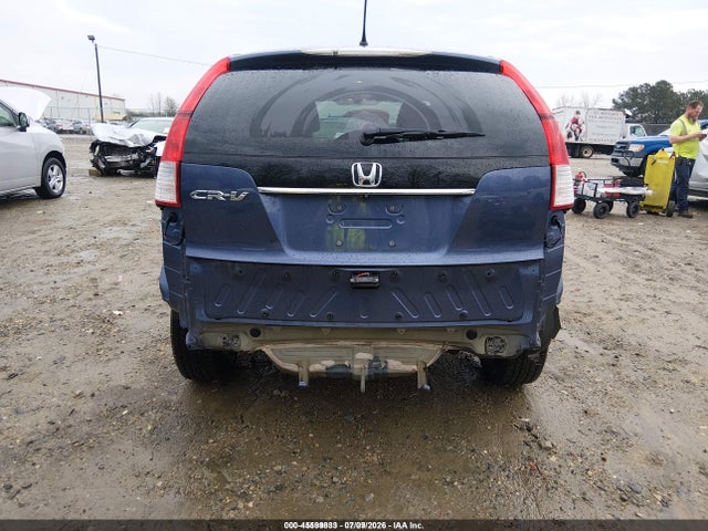 Продаж на аукціоні авто 2014 Honda Cr-v Ex, vin: 2HKRM3H55EH547417, номер лоту: 45599833