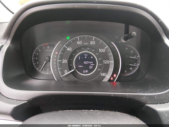 Продаж на аукціоні авто 2014 Honda Cr-v Ex, vin: 2HKRM3H55EH547417, номер лоту: 45599833