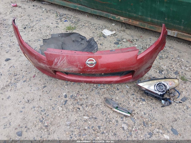 2014 Nissan 370z მანქანა იყიდება აუქციონზე, vin: JN1AZ4EH8EM632585, აუქციონის ნომერი: 45599847
