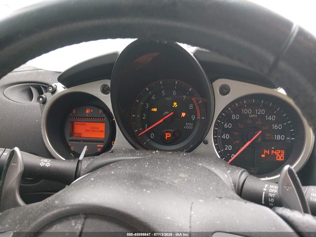 2014 Nissan 370z მანქანა იყიდება აუქციონზე, vin: JN1AZ4EH8EM632585, აუქციონის ნომერი: 45599847