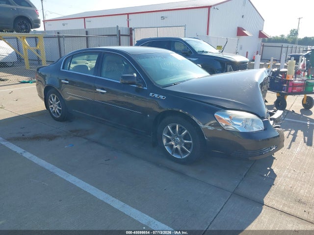 Продажа на аукционе авто 2007 Buick Lucerne Cxl, vin: 1G4HD57207U233564, номер лота: 45599854