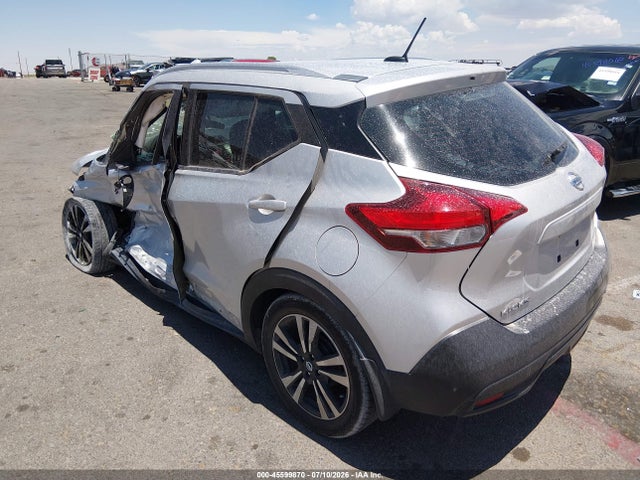 Продажа на аукционе авто 2019 Nissan Kicks Sv, vin: 3N1CP5CUXKL479718, номер лота: 45599870