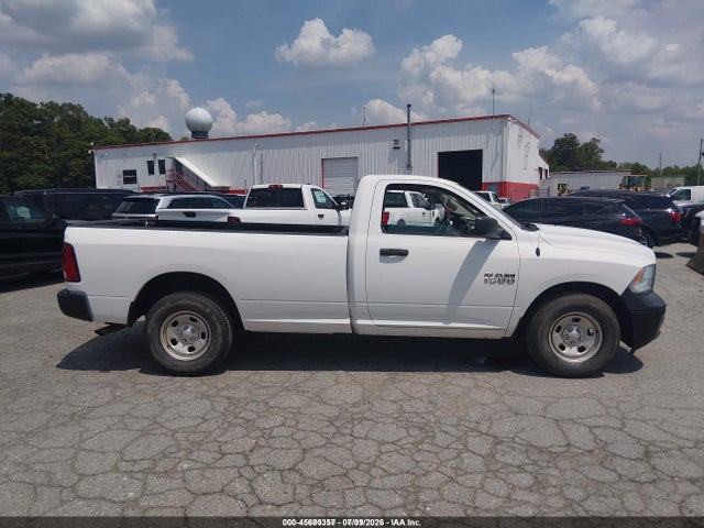 2017 Ram 1500 Tradesman  4x2 8' Box მანქანა იყიდება აუქციონზე, vin: 3C6JR6DG9HG681004, აუქციონის ნომერი: 45600357